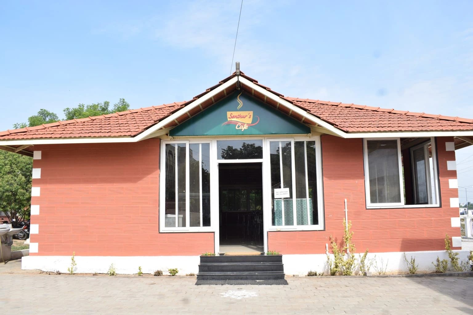 JKKN Arts and Science College food court