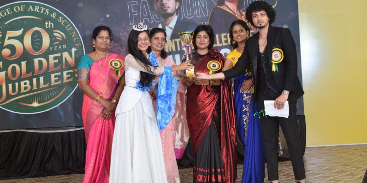 Inter-Collegiate Fashion Show – Style Icons 25