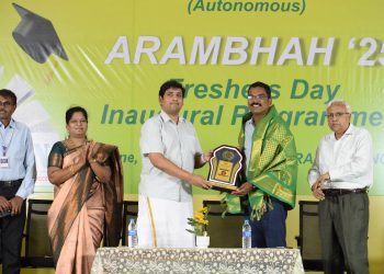 ĀRAMBHAH ‘25 FRESHERS’ DAY INAUGURAL PROGRAMME