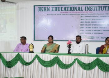 ANTI-RAGGING AWARENESS PROGRAM