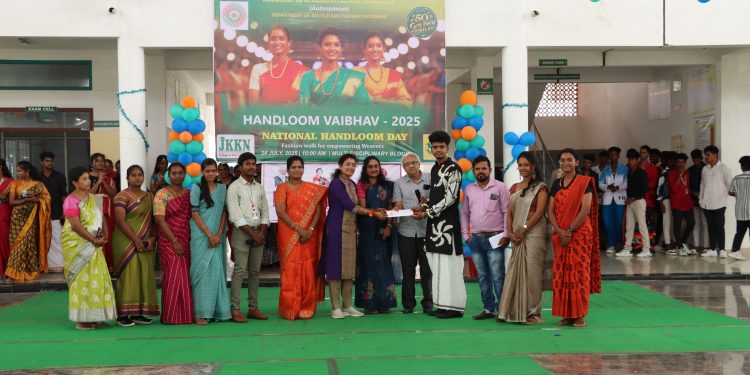 HANDLOOM VAIBHAV – 2025