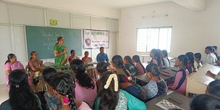 International Youth Day Celebration – 12th August 2025