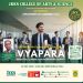 VYAPARA
