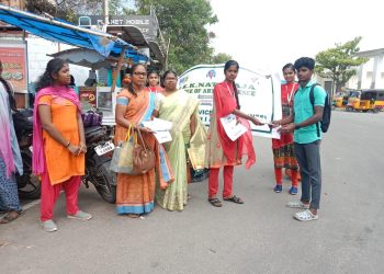 Anti-Drug Awareness Campaign