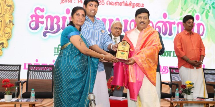 ஜே.கே.கே நடராஜா கல்வி நிறுவனங்களின் நிறுவனர் அவர்களின் நூற்றாண்டு விழா