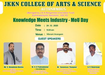 Knowledge Meets Industry – MoU Day