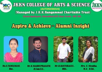 Aspire & Achieve – Alumni Insight